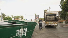 זבל