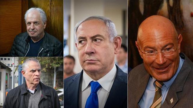 קולאז' ביבי אישומים