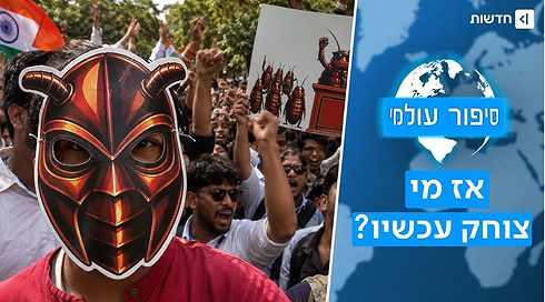 "הג'וקים" שהפילו את שר החינוך: המחאה שטלטלה את הודו