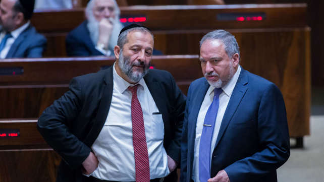 אביגדור ליברמן ואריה דרעי