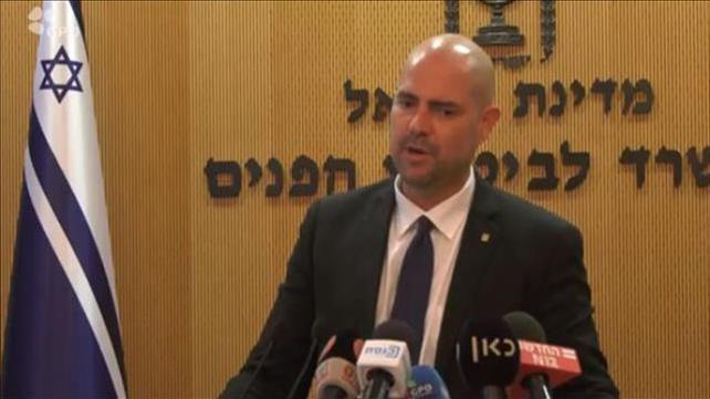 אמיר אוחנה במסיבת עיתונאים - 15.7.2020 