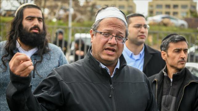 איתמר בן גביר שייח ג'ראח