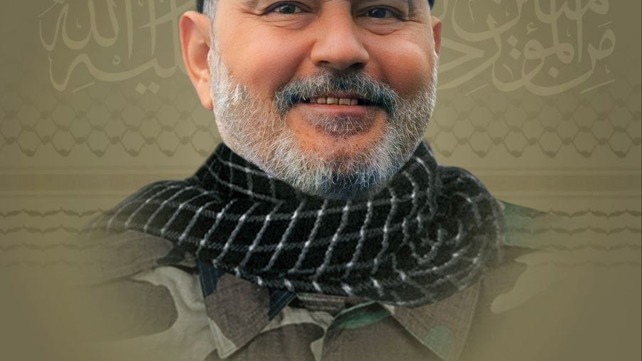 הרוג חיזבאללה