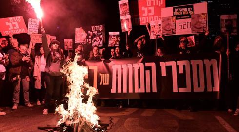 גורם ביטחוני: "המטרה - להציל כמה חטופים לפני התמרון שיסכן את חייהם"