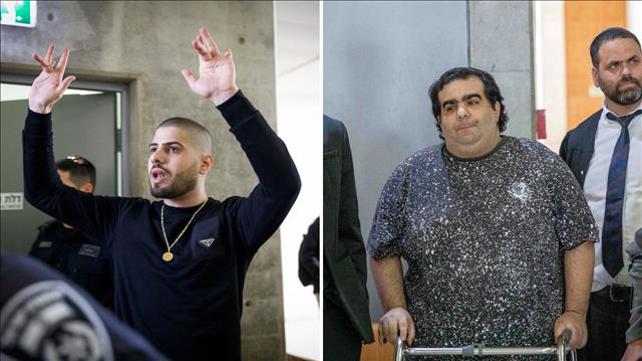 מור ג'נאשווילי ואדהם בשיר בביהמ"ש 28.11.22