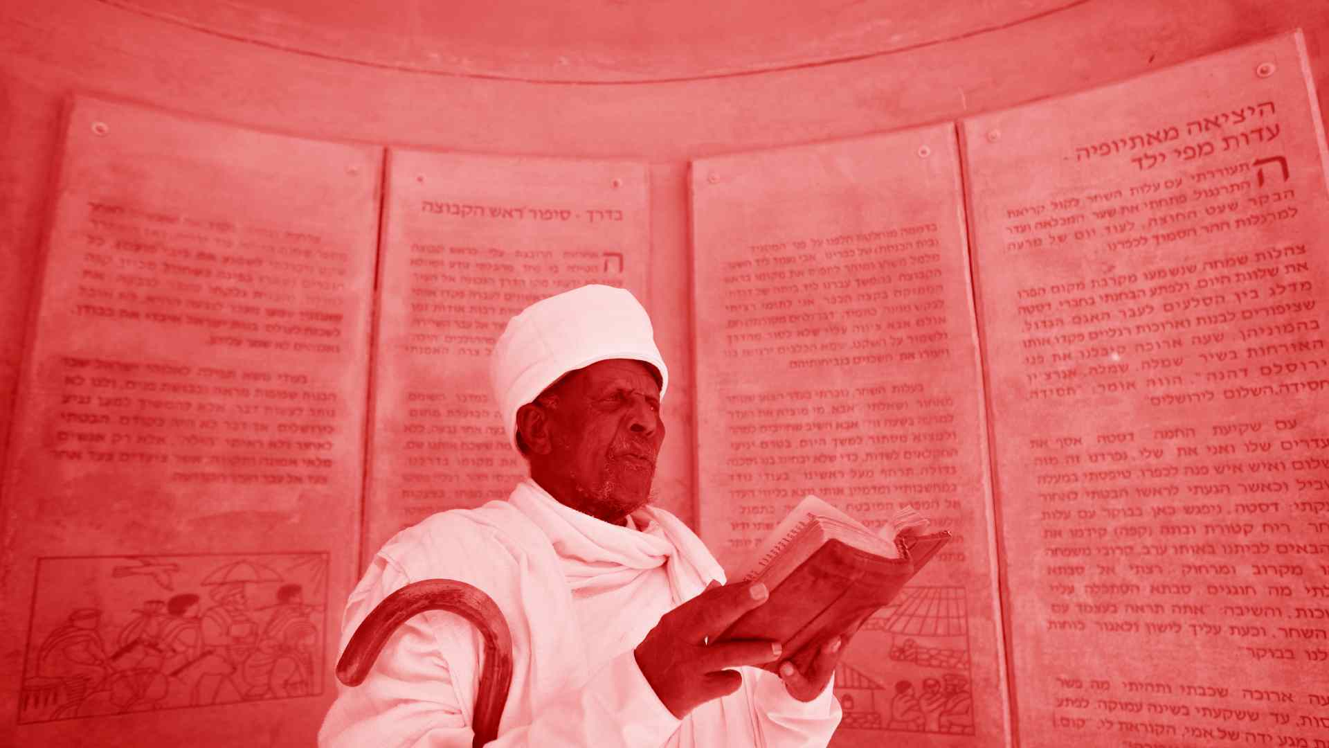 "דורות חלמו על ירוסלם – אך לא מדברים על הדרך"