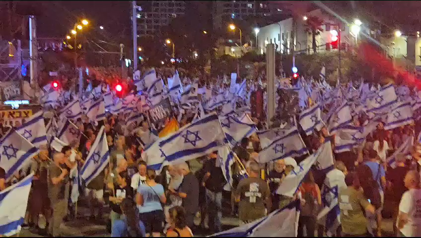מחאה נגד הממשלה בקפלן 19.08.23