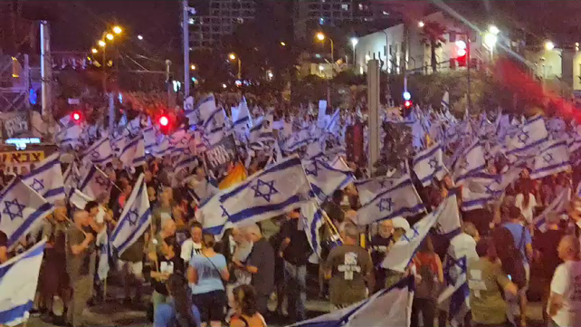 מחאה נגד הממשלה בקפלן 19.08.23