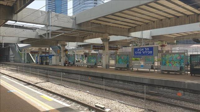 רציף רכבת סבידור מרכז