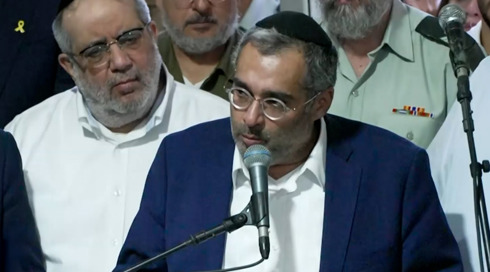"שמאלני עם כיפה שמקבל משכורת מקפלן": המתקפה על האב השכול