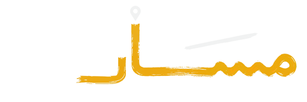 مسار | המתבגרים