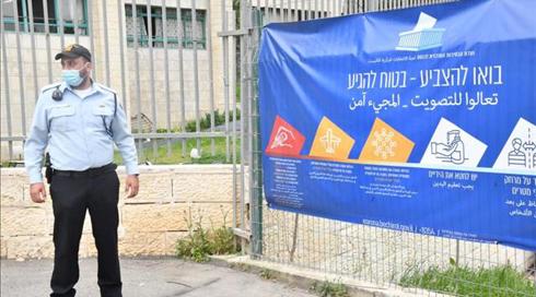התרגיל של משרד הבריאות, והזעם של ועדת הבחירות