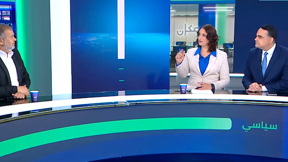 سياسي موقع