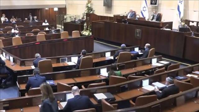 פתח כנס החורף של הכנסת - 11.10.2020