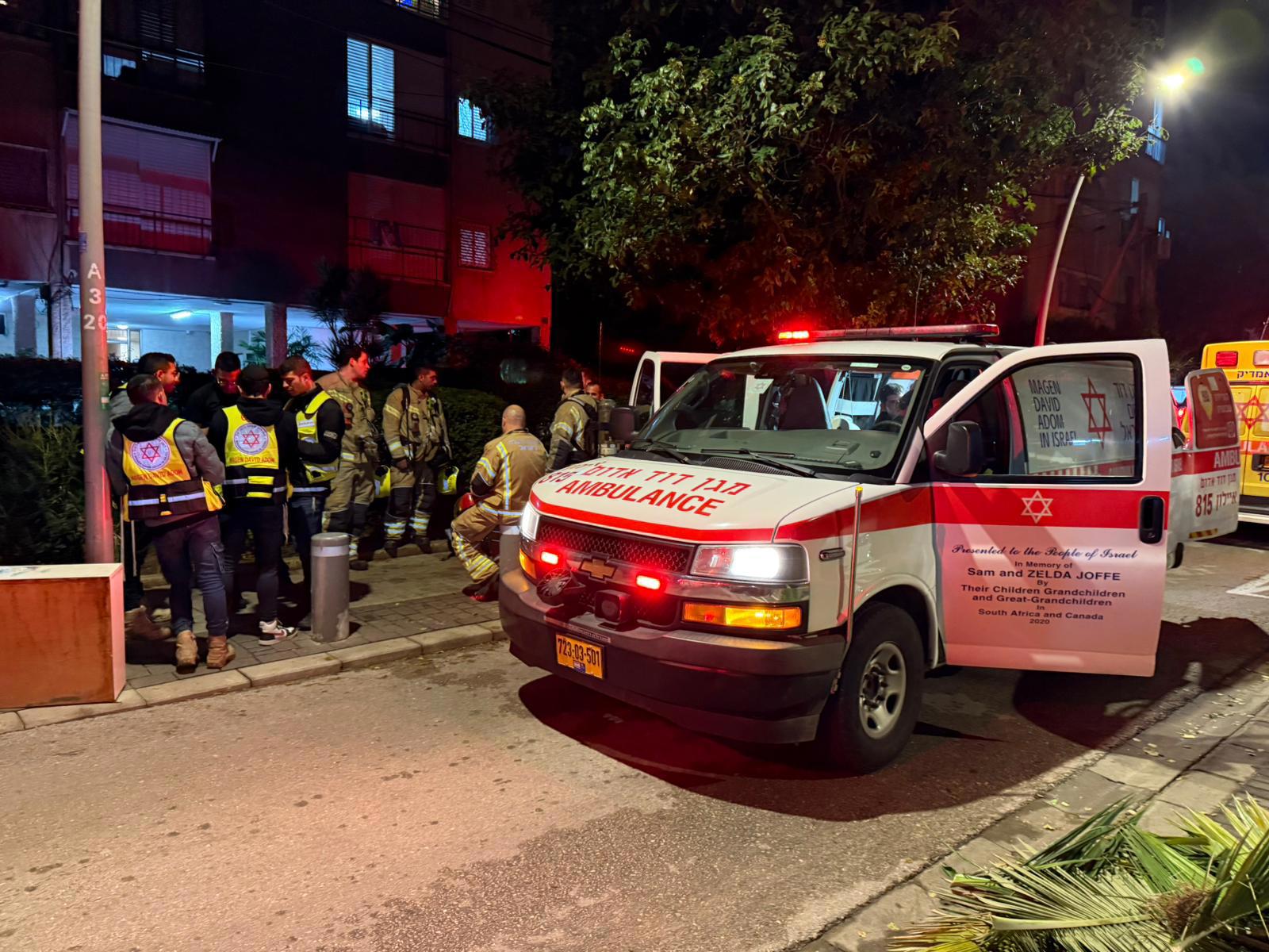 זירת הפיצוץ בראשון לציון