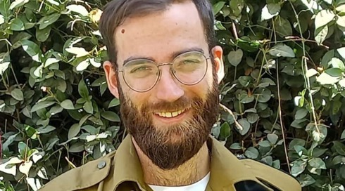 רס"ל במיל' גרוס מלכיה נפל בקרבות ברצועת עזה