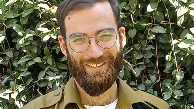 רס"ל במיל' גרוס מלכיה, נפל בקרבות ברצועת עזה