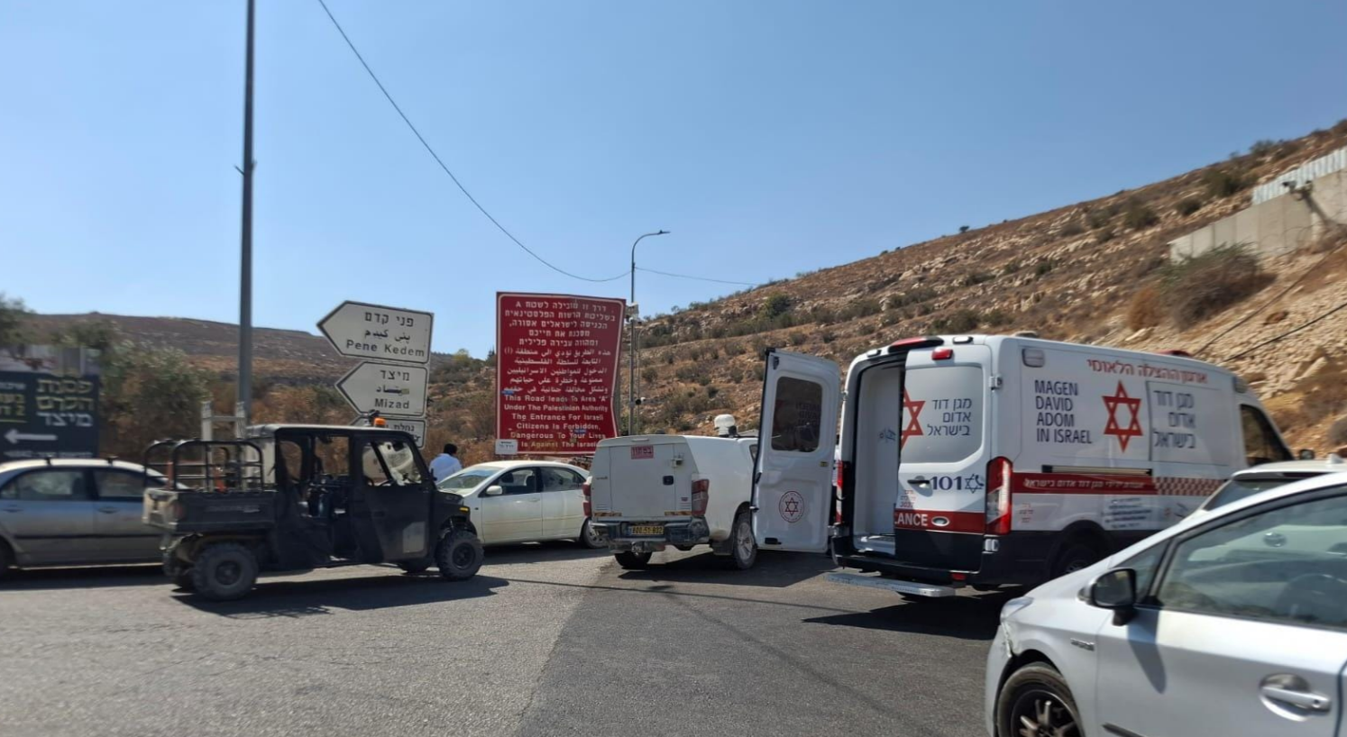 אמבולנס מד"א בגוש עציון