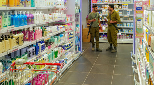 האינפלציה נותרה ללא שינוי, ירידה קלה במחירי הדירות