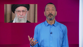  מהצד השני עם גיא זהר | 26.06.25