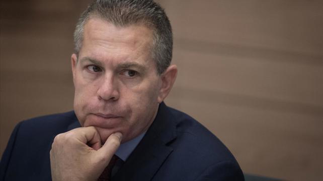 גלעד ארדן
