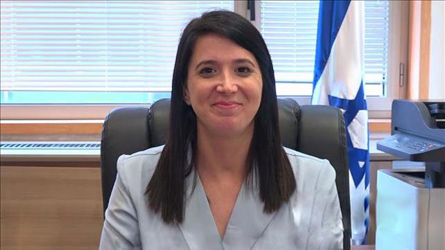 פינטו