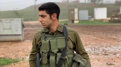 הותר לפרסום: כוחות הביטחון לכדו את המחבל שהרג את לוחם צה"ל עמית בן יגאל