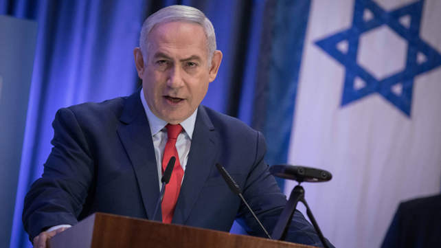 ראש הממשלה, בנימין נתניהו