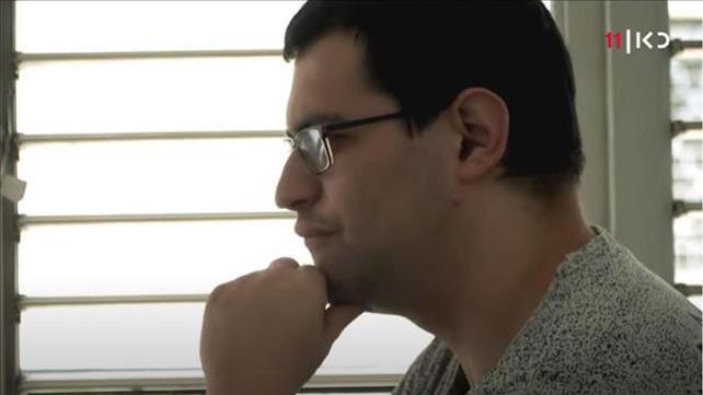 צעיר ישראלים עם אספרגר מתוך הכתבה של אמיר גרא
