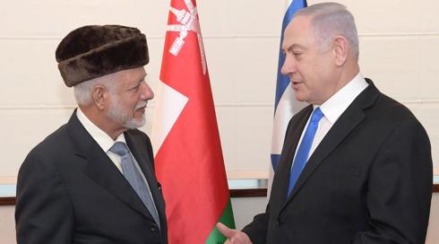משרד החוץ של עומאן: כינון יחסים עם ישראל אינו על הפרק