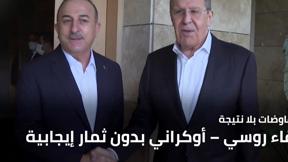النشرة المسائية مع فراس حامد 10.3.2022