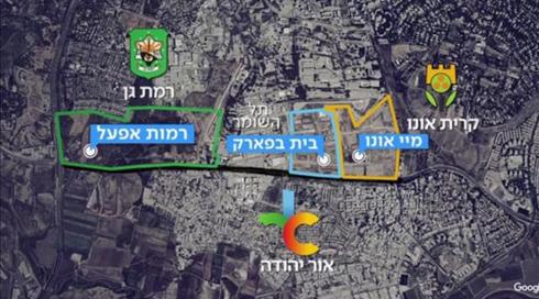 שכונה אחת, 3 מחירים: הרשויות רבו - והקונים משלמים ביוקר