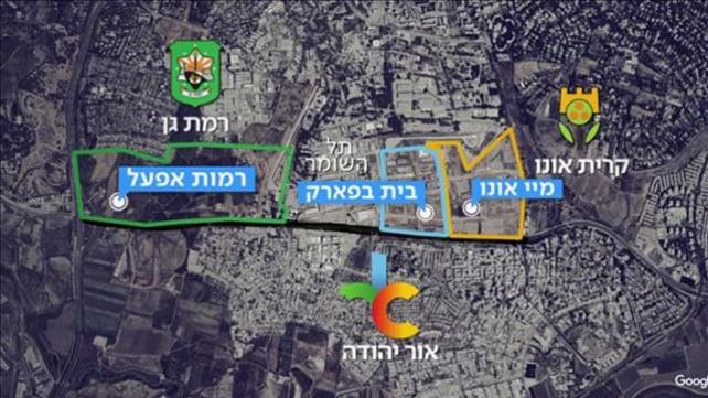 השכונה המחולקת: הרשויות רבו - והקונים משלמים