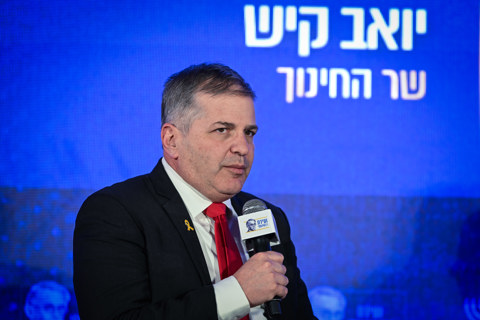 שר החינוך יואב קיש