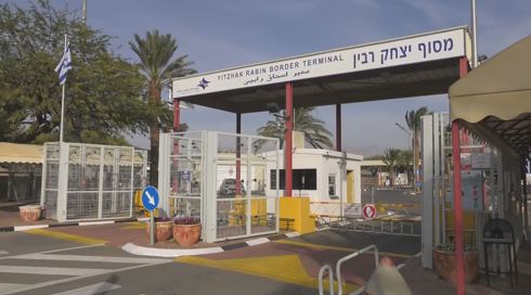 מדוע ירדן מערימה קשיים על כניסת תיירים עם סממנים יהודיים?