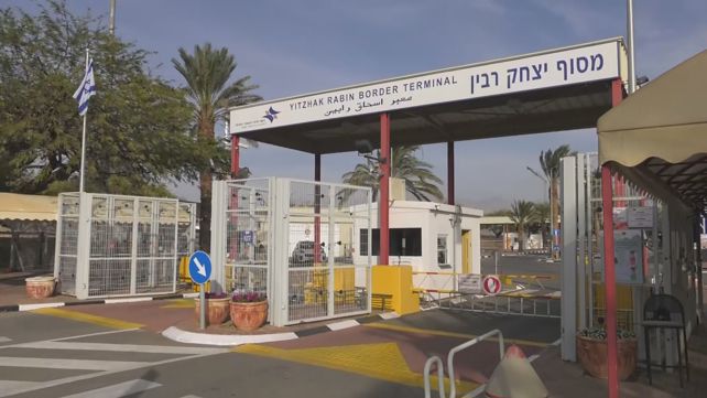 מעבר הגבול הירדני, ארכיון
