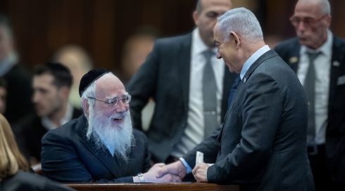 כדי לפרק את החרם החרדי: ח"כ אייכלר ימונה לסגן שר התקשורת