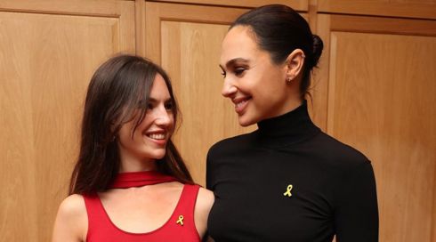 צפו: גל גדות פתחה את המרוץ לאוסקר של הסרט "קרוב אלי"