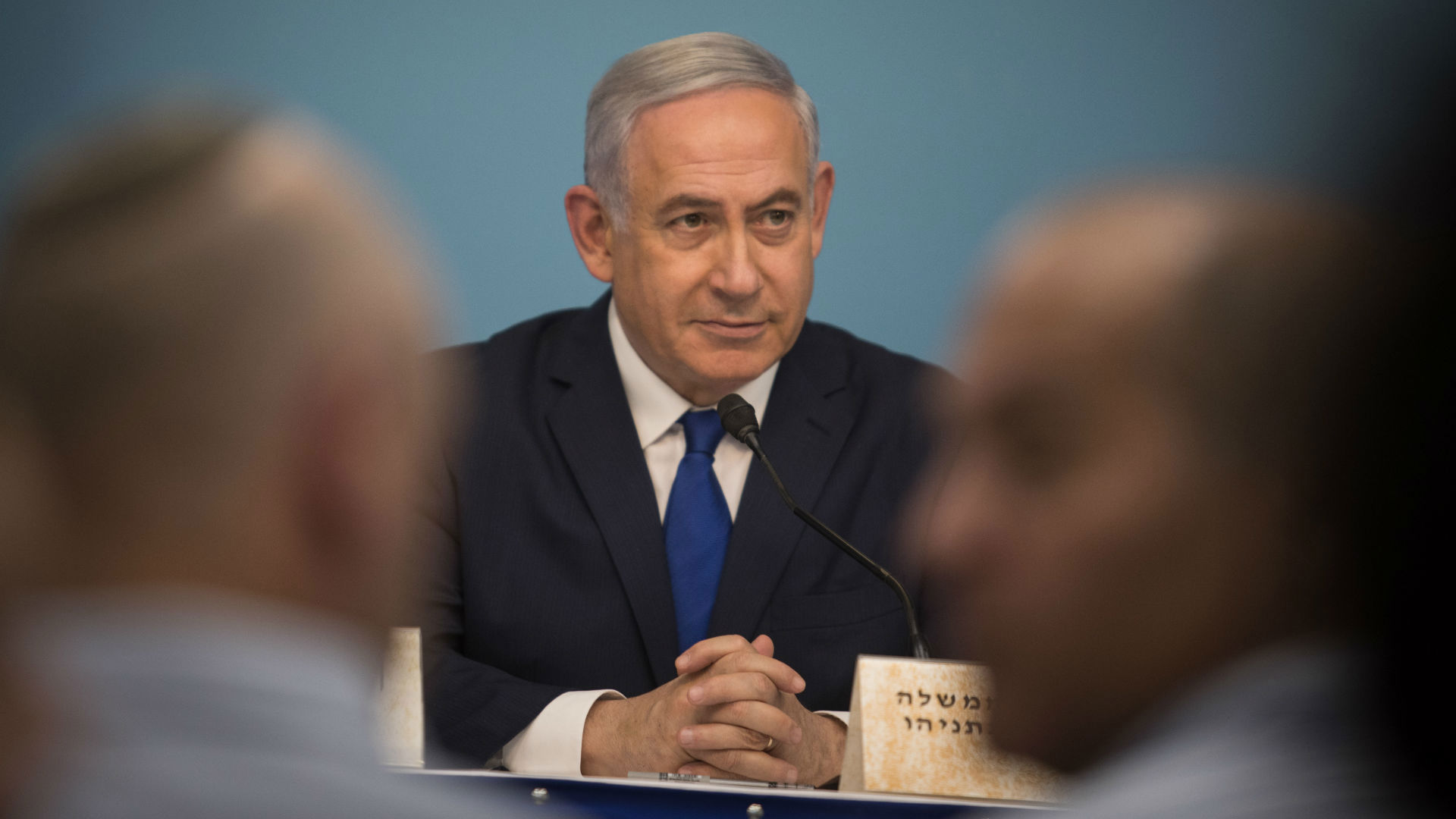ראש הממשלה, בנימין נתניהו