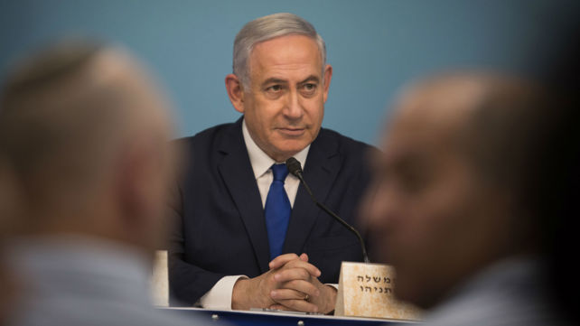 ראש הממשלה, בנימין נתניהו