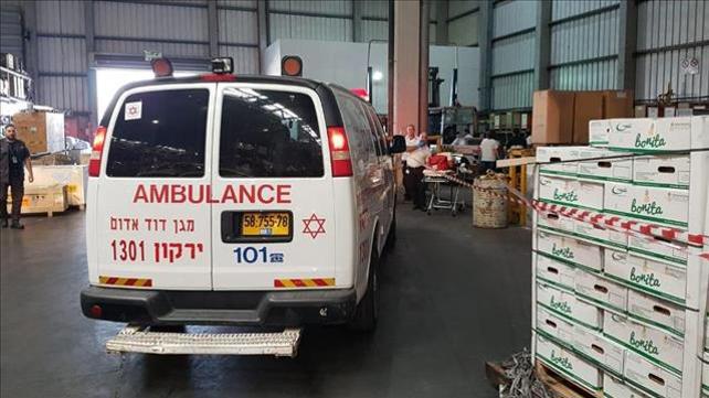 תאונת עבודה מסוף מטענים נתב"ג