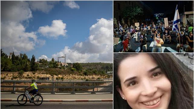כותרות השבת 26.09.20