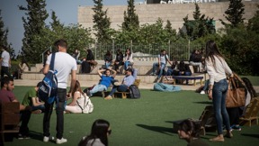 אוניברסיטת חיפה