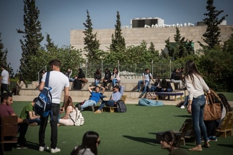 אוניברסיטת חיפה