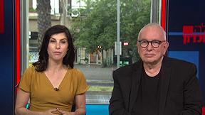 גאולה ולונדון | 06.08.19