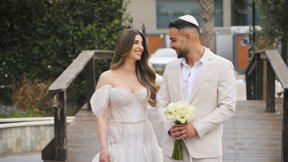ארבע חתונות | פרק 5 - שילת