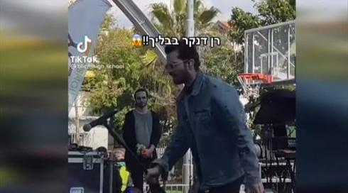"יש תקציב/אין תקציב": מסיבות פורים מנקרות עיניים בבתי הספר