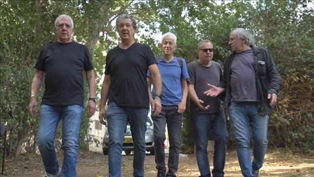 חבורת זהו זה, השבוע עם גאולה, 05.11.21