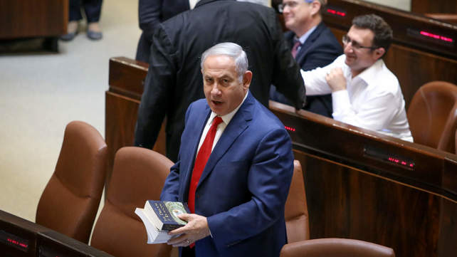 בנימין נתניהו