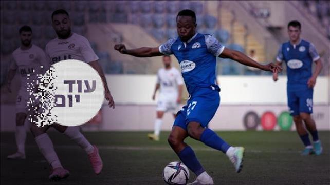 עוד יום כדורגל